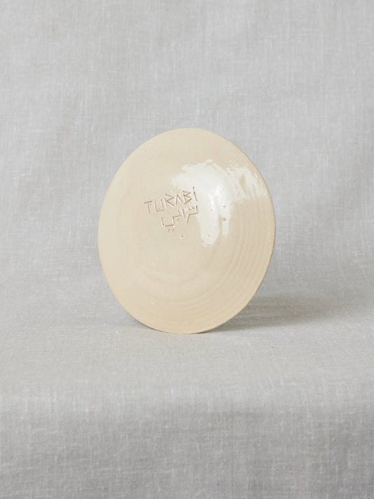 Hebron Rose زهرة الخليل (tiny plate in Lake Blue)