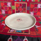 Hebron Rose (زهرة الخليل) – 18cm Beige Side Plate | Center Motif