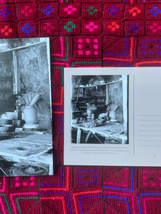 Postcard from Jerusalem: Potters 1920s