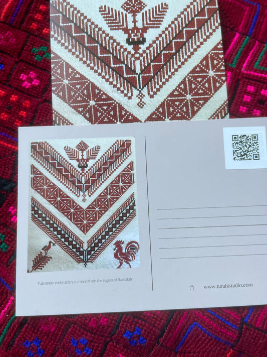 Ramallah Tatreez Postcard