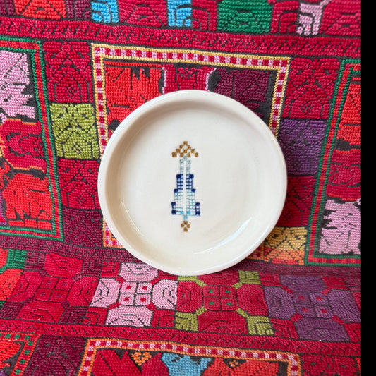 Sarwa / Cypress Tree — Gaza Tiny Plate in Beige Stoneware