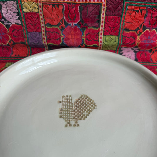 Jajati (My Chicken) 24 cm Dinner Plate