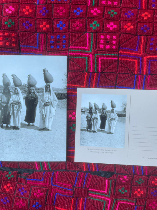 Ramallah Jarrah Postcard